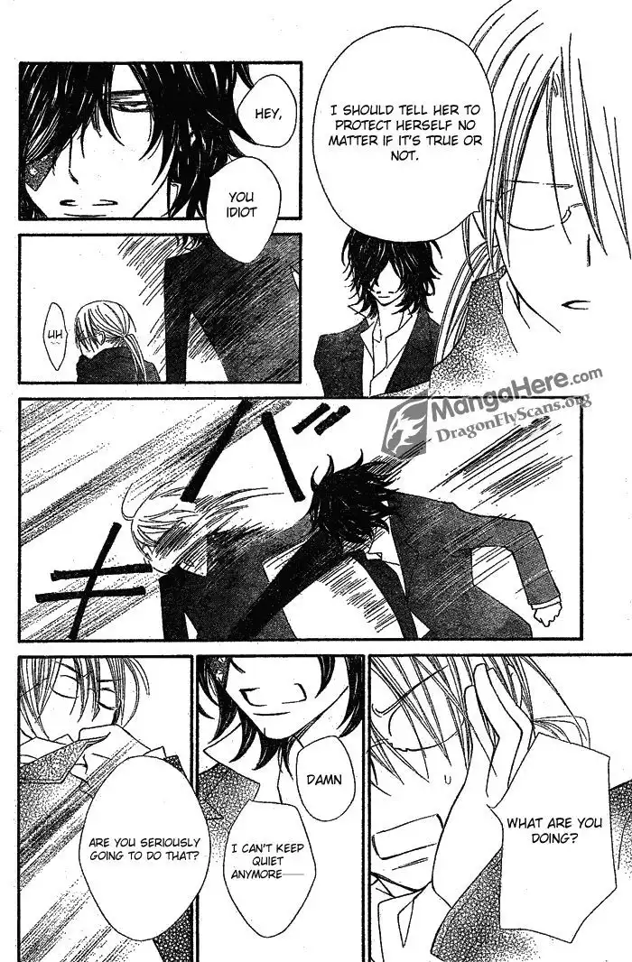 Vampire Knight Chapter 76 15